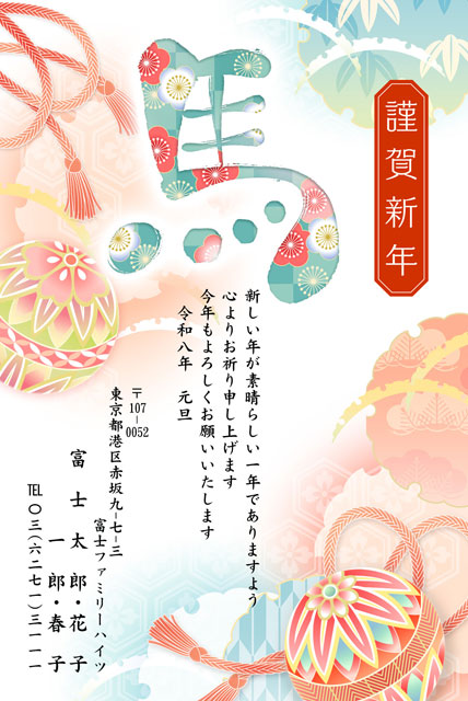 文字を中心としたシンプルなデザイン