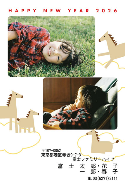 風景メインの旅行写真の選び方