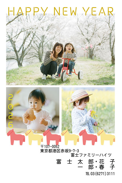 年賀状写真の選び方