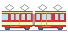 電車・新幹線