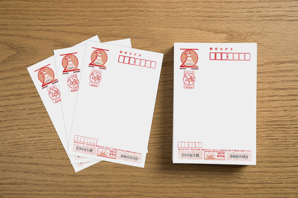 年賀状はどこで買う?