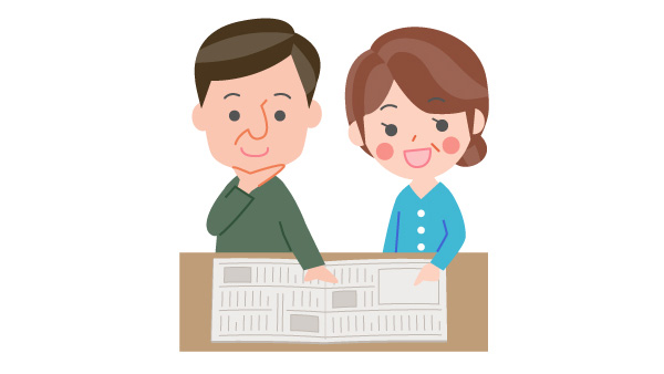 お年玉が付いていない年賀状はどうする?