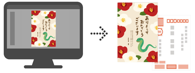 オリジナルのデザインもキレイにプリントいたします