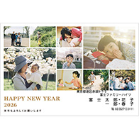 出産報告の年賀状